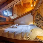 Casa Alpina - Relax E Natura A Daire *